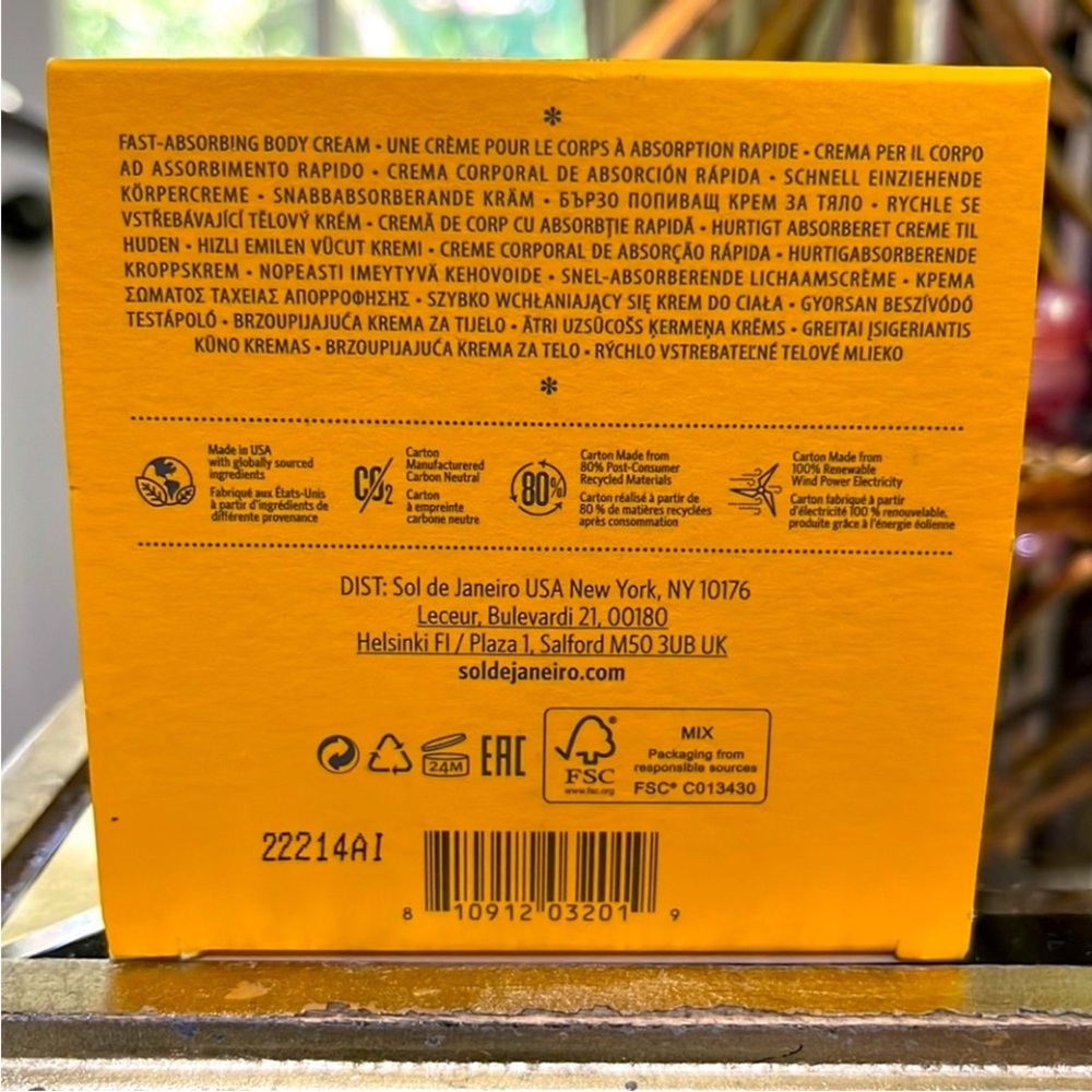 SOL DE JANEIRO BRAZILIAN BUM BUM CREAM Full Size 8 Oz. SEALED NEW IN BOX! - Picture 8 of 8